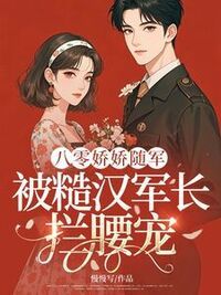 林菀陆时年在线阅读