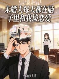 许念陆时晏在线阅读