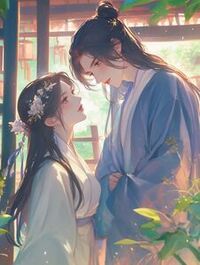 女帝赐我毒药，我反手灭她江山在线阅读