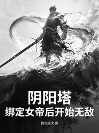 楚渊洛言心在线阅读