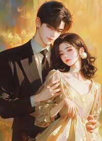老婆撕掉我的九位数支票在线阅读
