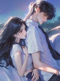 青梅要为贫困生放弃保送上大专，我淡笑成全在线阅读