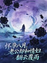 沈砚许安安在线阅读