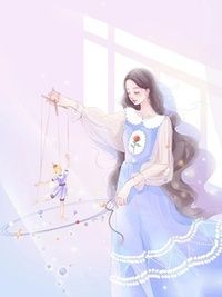 愚人节被起诉还钱，男友却说只是玩笑在线阅读