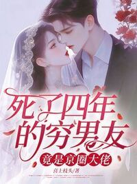 时音薄沉在线阅读