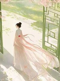喜春夜在线阅读