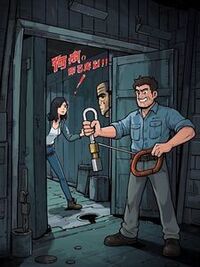 听厂花惨叫求救，我反手锁死了门在线阅读