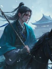 春风又绿在线阅读