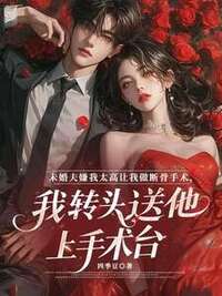 宁珂秦裕安于曼曼沈悦在线阅读