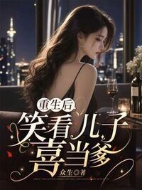 沈清秋陆星辞赵曼曼在线阅读