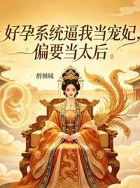 陆昭宁裴寂在线阅读