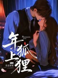 简卿安顾凛在线阅读