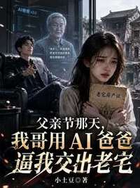 许南絮许南川周砚在线阅读