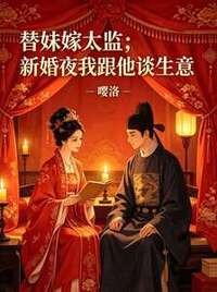 沈知画裴珩在线阅读