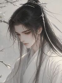 我被做成人彘后，妻子悔疯了在线阅读