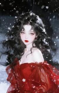糖霜落满旧年春在线阅读