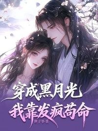 姜婉儿沈渡在线阅读