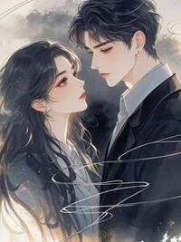 系统让我给女主让位，我反手让男主一无所有在线阅读