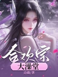 竹马猝不及防的背叛在线阅读