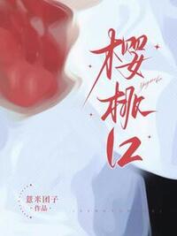 唐绾宋玺在线阅读
