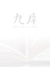 高考失败，觉醒修仙系统在线阅读