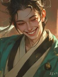 太子惧内记在线阅读