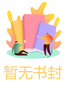 高考前，班花把全班准考证打成了她44张自拍照在线阅读