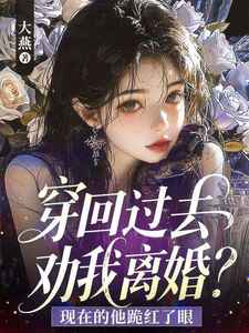 谢时谌姜叙茉在线阅读